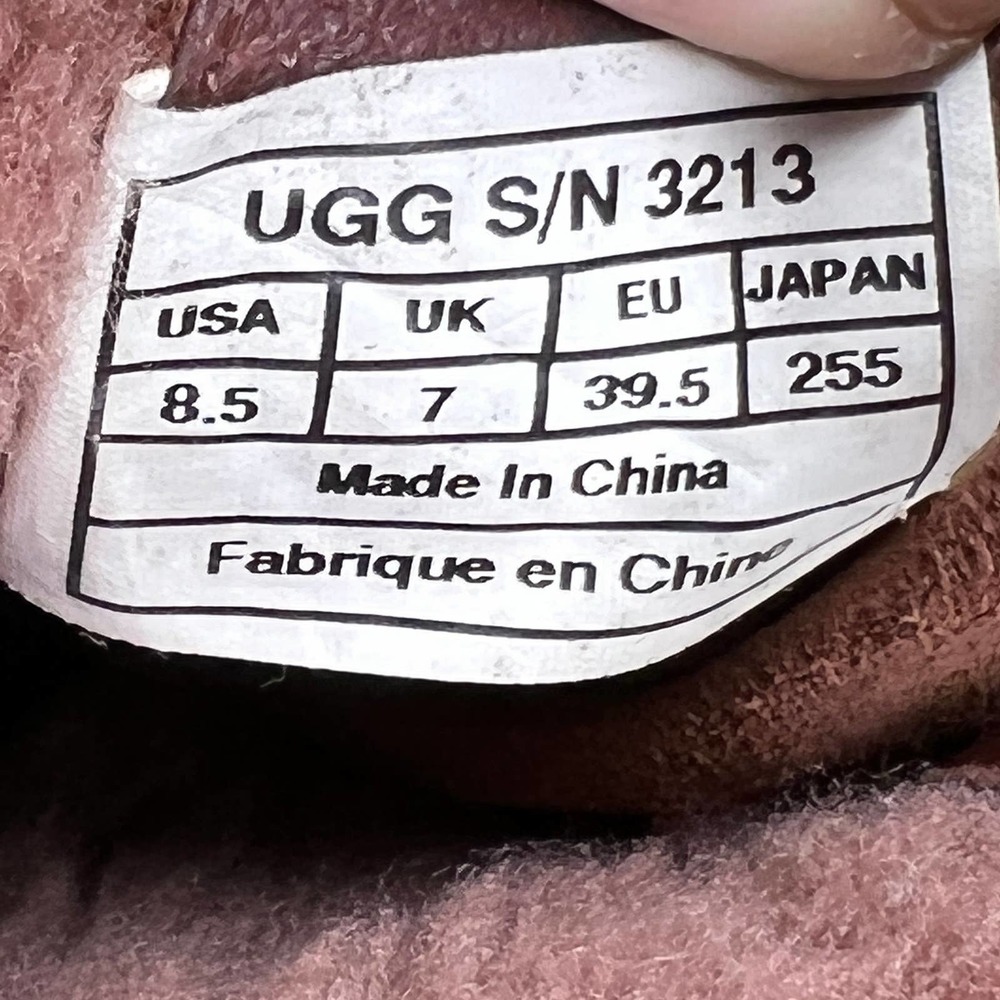 UGG Australia Sofia Cinnamon Suede Leather Lace-Up Boots Women's 8.5 - Picture 7 of 8